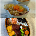 かっちゃん杉's cooksnap of when they made 簡単！少量で作る　肉じゃが.