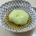 あっこ姉's cooksnap of when they made 枝豆たっぷり♪ずんだ豆腐.