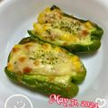 kaeちゃんママ's cooksnap of when they made お弁当に簡単おかず❤ツナマヨピーマン焼き.