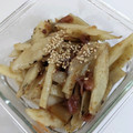 さちへ♪'s cooksnap of when they made 母の味♡ごぼうの梅みりん煮.