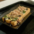 すえごん's cooksnap of when they made 簡単3分！超手抜き！厚揚げのお好み焼き風.