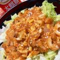 seacomet's cooksnap of when they made 我が家のチリソース☆ちくわバージョン.