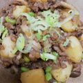 クックHBQ370☆'s cooksnap of when they made 万能常備菜!じゃがいもと挽き肉のそぼろ煮.