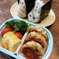ばたみそーぱん☆'s cooksnap of when they made 簡単！大葉の香♡鶏とはんぺん照りつくね♡.