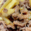 s06007's cooksnap of when they made ヤーコンと牛肉の旨辛炒め.