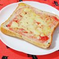 ふうはっちゃん's cooksnap of when they made モンテクリスト風♪苺チーズトースト.