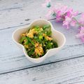 あやちん０８１６'s cooksnap of when they made お弁当に！ピーマンの鶏そぼろ炒め煮.