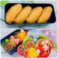 あやちん０８１６'s cooksnap of when they made 裏技？ふわふわ～＊いなり寿司の包みかた.