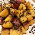えいりあんず's cooksnap of when they made 簡単！サツマイモだけのおかず.