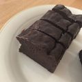 ●ゆゆゆ●'s cooksnap of when they made バター不要！濃厚バナナ豆腐ガトーショコラ.