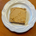 ブランディ's cooksnap of when they made おひとりさまのはちみつきなこトースト.