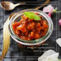 ♪しんちんぐ～♪'s cooksnap of when they made 簡単★胡桃のプラリネ（キャラメル）.