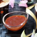 ♪しんちんぐ～♪'s cooksnap of when they made キャラメルクリーム.