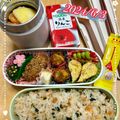 kaeちゃんママ's cooksnap of when they made お弁当に♪ベーコン巻き②コーンプチトマト.
