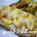 yukiはぴ's cooksnap of when they made カニカマコーンチーズトースト☆.