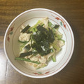 みじょーん's cooksnap of when they made ささみの柚子胡椒和え♪.
