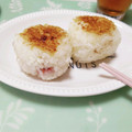 ぱふ♪'s cooksnap of when they made 簡単！梅干し焼きおにぎり.