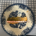 ゆういちゆうか's cooksnap of when they made 鮭のムニエル和風生姜ソース〜何食べ#65.