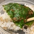 ぐにゅまる's cooksnap of when they made うちのしそキムチ.