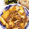 ゆみしゅー's cooksnap of when they made ほっこり！厚揚げのそぼろあんかけ.