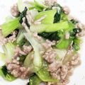 てらさわん's cooksnap of when they made 青梗菜の挽肉炒め.