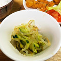 ☆あさ's cooksnap of when they made もやしとキュウリの辛子和え〜昭和の給食〜.