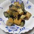 kukuku02's cooksnap of when they made 簡単！厚揚げとナスのごま味噌炒め.