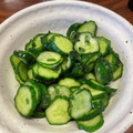おもぴ。's cooksnap of when they made 一度作ってみてほしい！やみつき浅漬け.