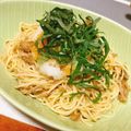 tonmyee's cooksnap of when they made ツナとおろしと青じそのパスタ.