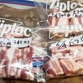 horseland's cooksnap of when they made ひと手間で楽チン、豚バラ肉冷凍保存.