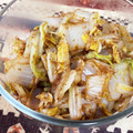 拓斗ここな's cooksnap of when they made 白菜のおかかあえ♪炒めて甘さ倍増♪.