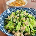 Superlittleboo's cooksnap of when they made 小松菜とツナのポン酢和え.