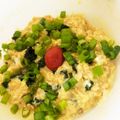 バウチャン's cooksnap of when they made 簡単レンジ朝食/半熟卵オートミール.
