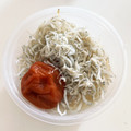 ゆかりりりー's cooksnap of when they made 梅としらすのおかゆ.