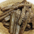 新妻あや's cooksnap of when they made 簡単おつまみ☆ゴマごぼうスティック.
