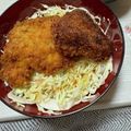 クックH8FLZ8☆'s cooksnap of when they made 旨っ！新潟タレカツ丼.