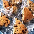 ままり〜ん's cooksnap of when they made スタバ風 チョコレートチャンクスコーン.