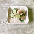 さくらん餅's cooksnap of when they made ツナと大根のサラダ.