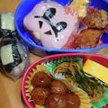 クックRGHNT9☆'s cooksnap of when they made ポケモン　キャラ弁　ホゲータ　お弁当.