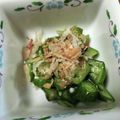 こずっぴ's cooksnap of when they made オクラの和え物.