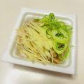 azbjbn's cooksnap of when they made 夏のさっぱり納豆.