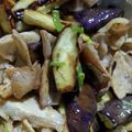 おみそひめ's cooksnap of when they made 豚肉のカリカリ焼きとナスのマリネ風！.