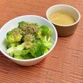 島子☆'s cooksnap of when they made ブロッコリーのマヨネーズ酢味噌.