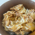 クックLX4Q8N☆'s cooksnap of when they made 吉野家風 豚丼.