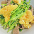 YU♡CO's cooksnap of when they made 豚こまと豆苗たまごのふんわりニンニク炒め.