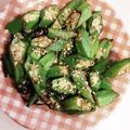 はるくん１'s cooksnap of when they made オクラの塩昆布炒め.
