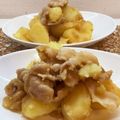 horseland's cooksnap of when they made 豚肉とじゃがいもの煮物.