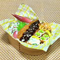ふんにゃん's cooksnap of when they made ちくわと枝豆のピヨピヨ隊♪お弁当♪簡単♪.