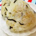 U☆kaoru's cooksnap of when they made ☆塩こんぶのオイルおにぎり☆.
