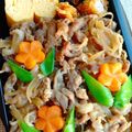 oninopantu's cooksnap of when they made 人参の飾り切り　ねじり梅　(型不要).